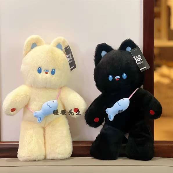 もふもふ猫のおまもりぬいぐるみ