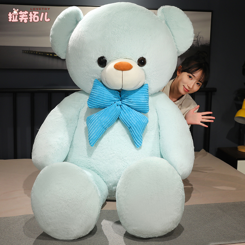 くまぬいぐるみ おおきなリボンのふわもこくま