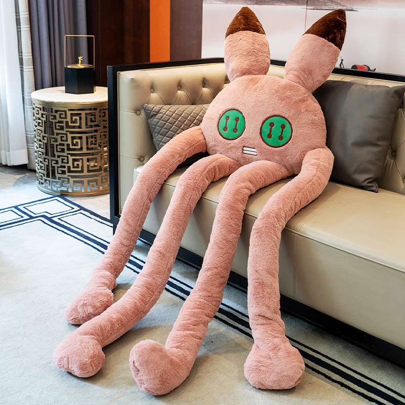 ぬいぐるみ 長足のモンスター抱き枕