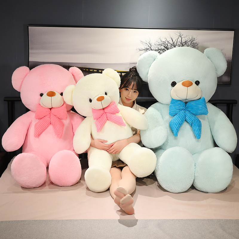 くまぬいぐるみ おおきなリボンのふわもこくま