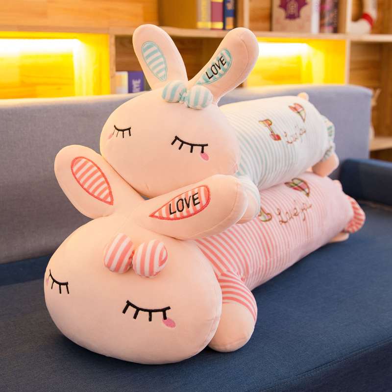 ぬいぐるみ おやすみうさぎ抱き枕