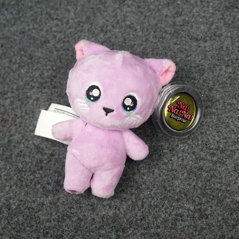 涙眼の子猫ぬいぐるみ