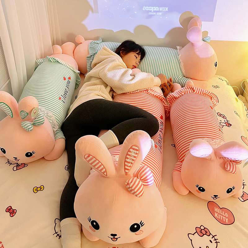ぬいぐるみ もふもふうさぎ抱き枕