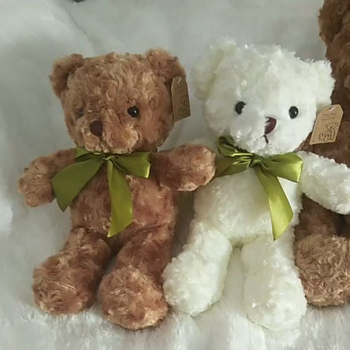くまぬいぐるみ ふわもこ癒しの友達くまさん
