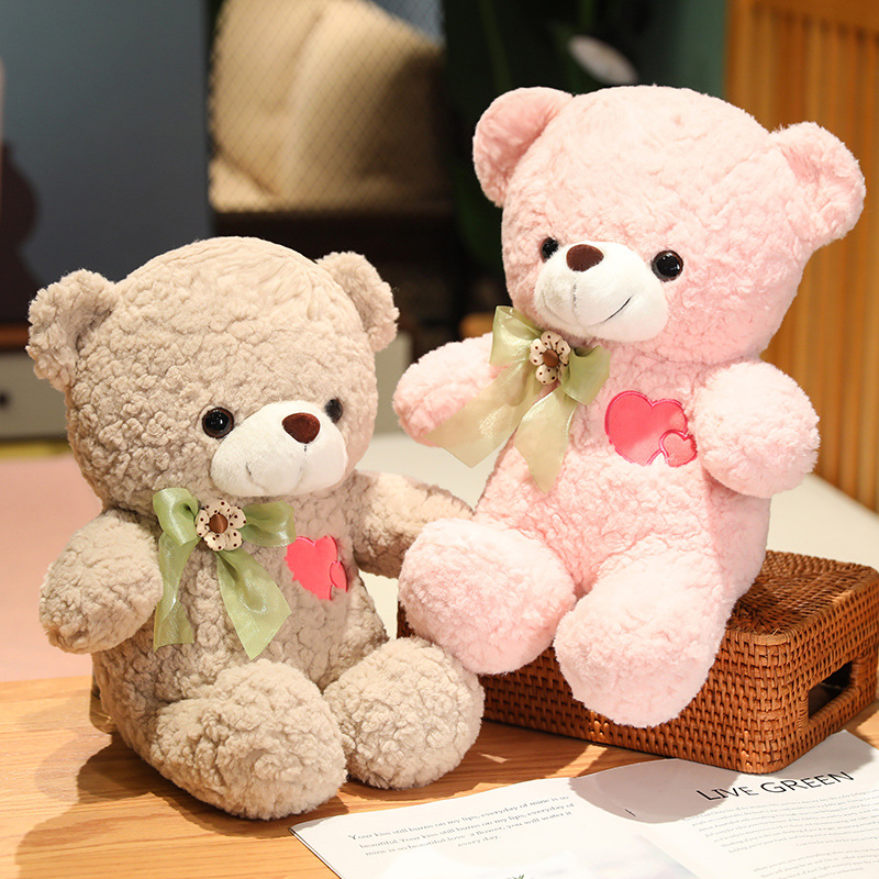 くまぬいぐるみ 心を包む もこもこハートくま