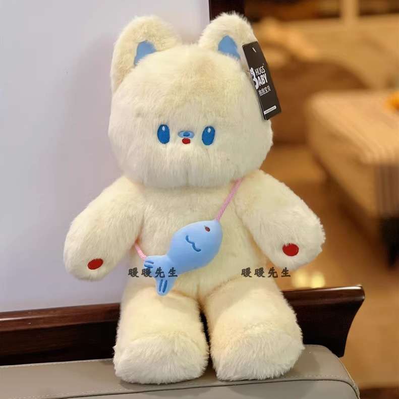 もふもふ猫のおまもりぬいぐるみ