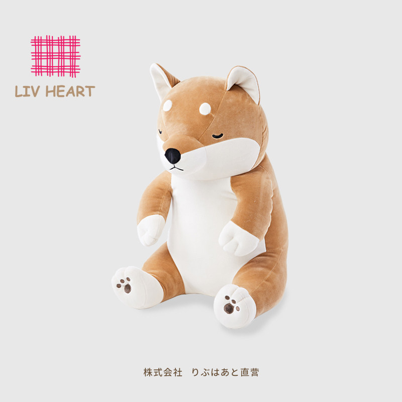 いぬのぬいぐるみ もちもち柴いぬ抱きぬいぐるみ 大人向け