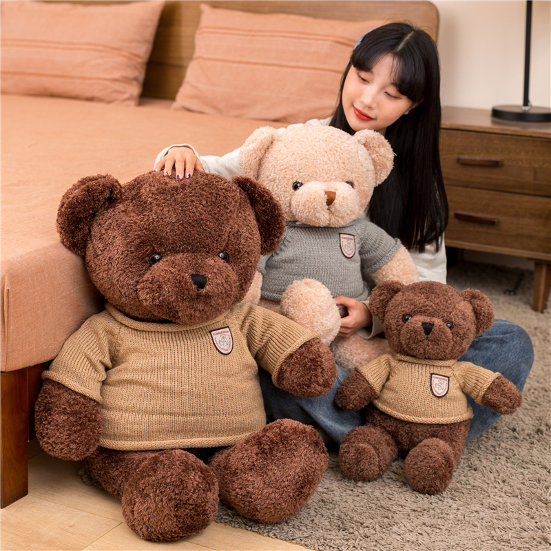 くまぬいぐるみ ふんわり家族くまちゃん