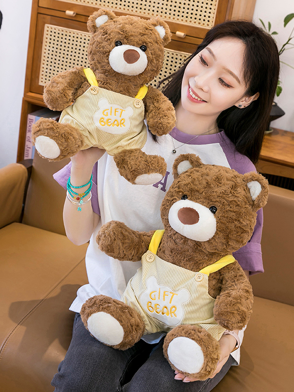 くまぬいぐるみ もふもふ夢いっぱい サロペットくま