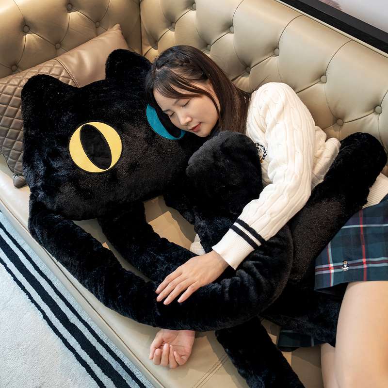 ぬいぐるみ 長足のモンスター抱き枕