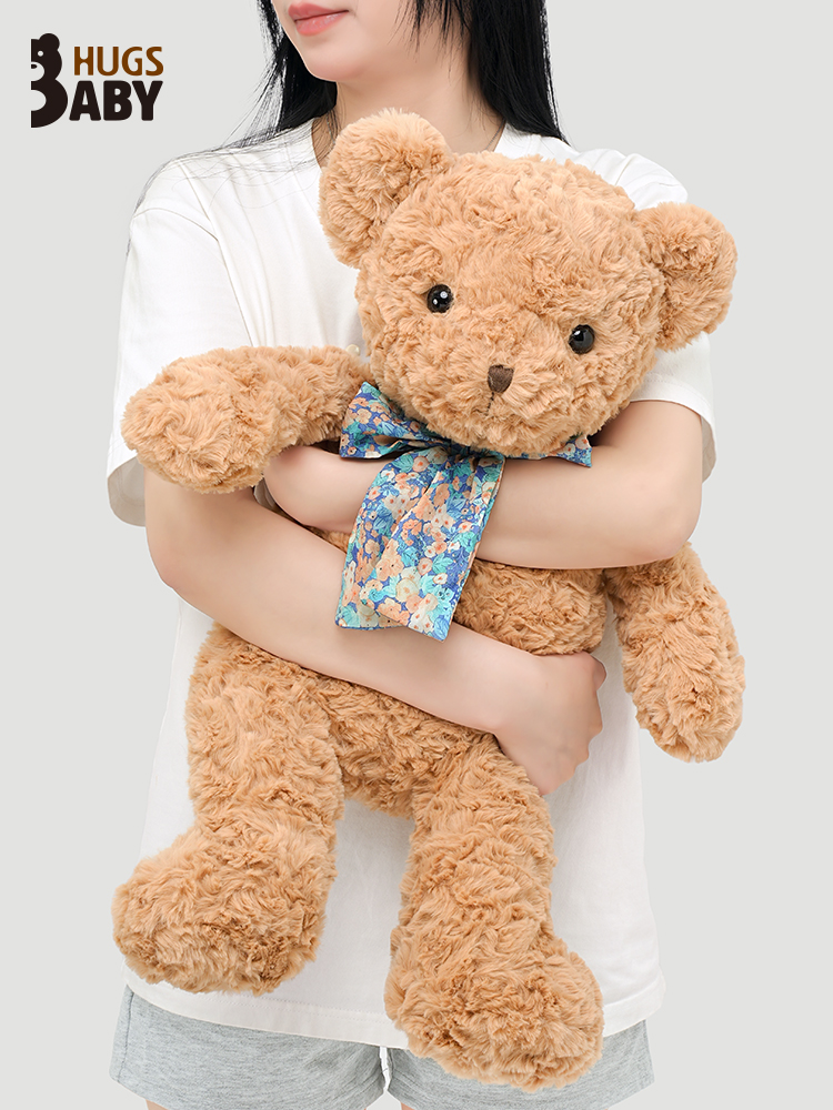 くまぬいぐるみ ふわもこ抱きぐまちゃん