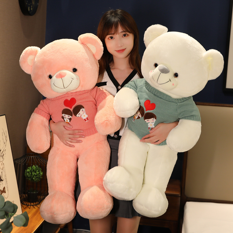 くまぬいぐるみ ハートカップル付きふわもこくま