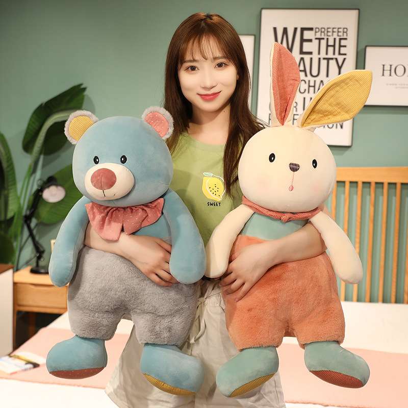 ぬいぐるみ もふもふうさちゃん抱き枕