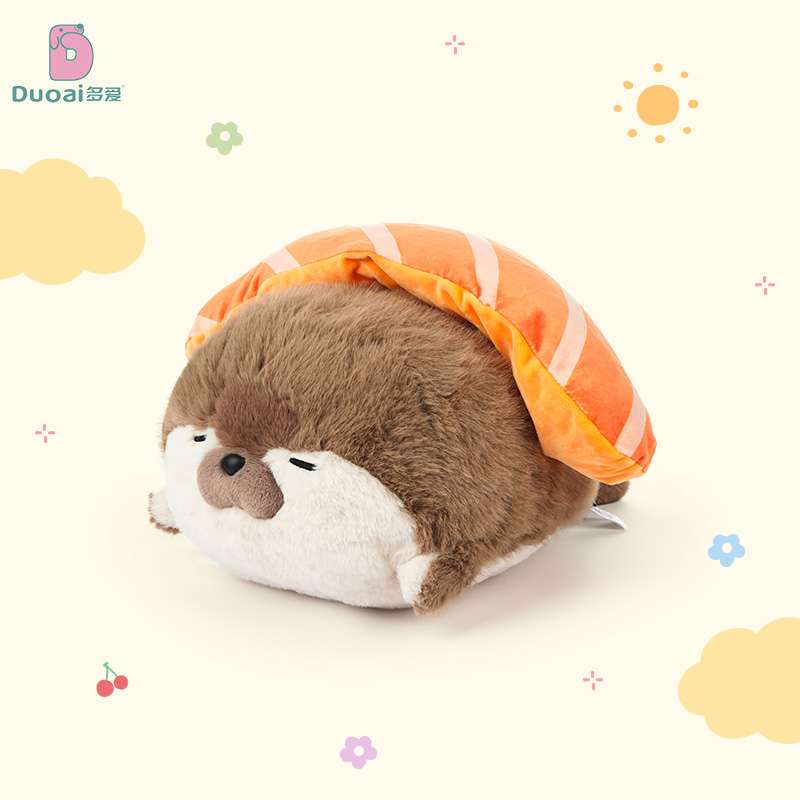 ふわふわ カワウソ 癒し ギフト向け くまぬいぐるみ #194