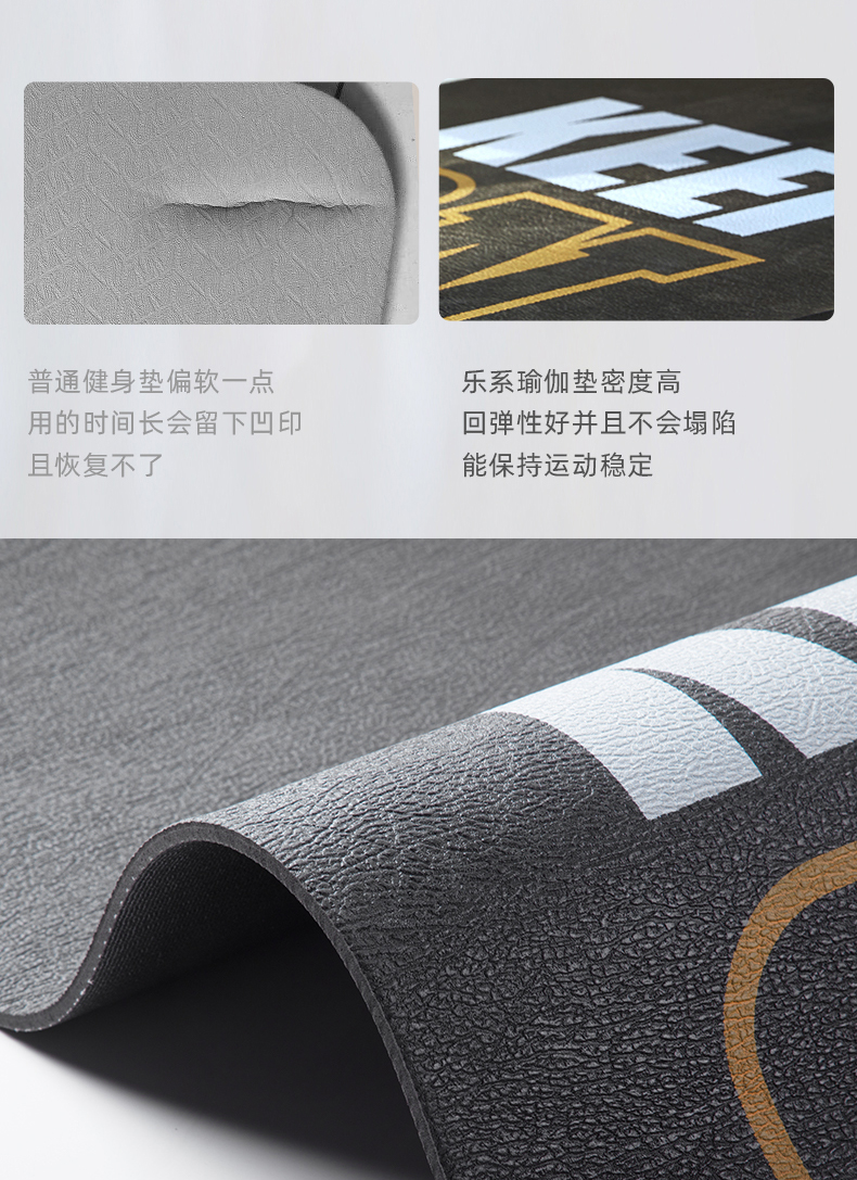 https://fulmo-img-server.com/yogamatti/6e1bceca-1f65-4d8d-ba19-350d70dbf110.jpg