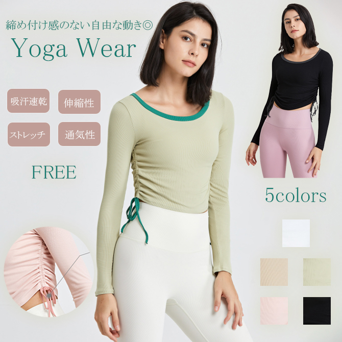 https://fulmo-img-server.com/yogilab/023c65d2-55fc-4d31-b2d9-a2c04c8da350.jpg