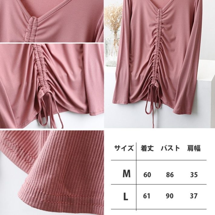 ヨガウェア トップス シャーリングトップス ブイネック 着回し抜群 ヨガウェア