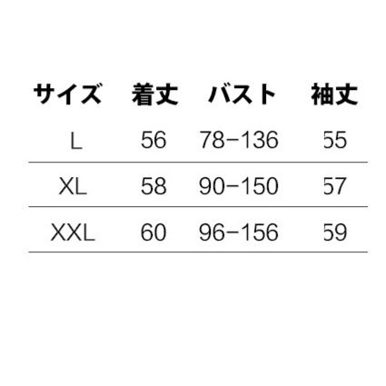 ヨガウェア トップス 大人可愛い縮み加工長袖トップス ブイネック着回し運動着