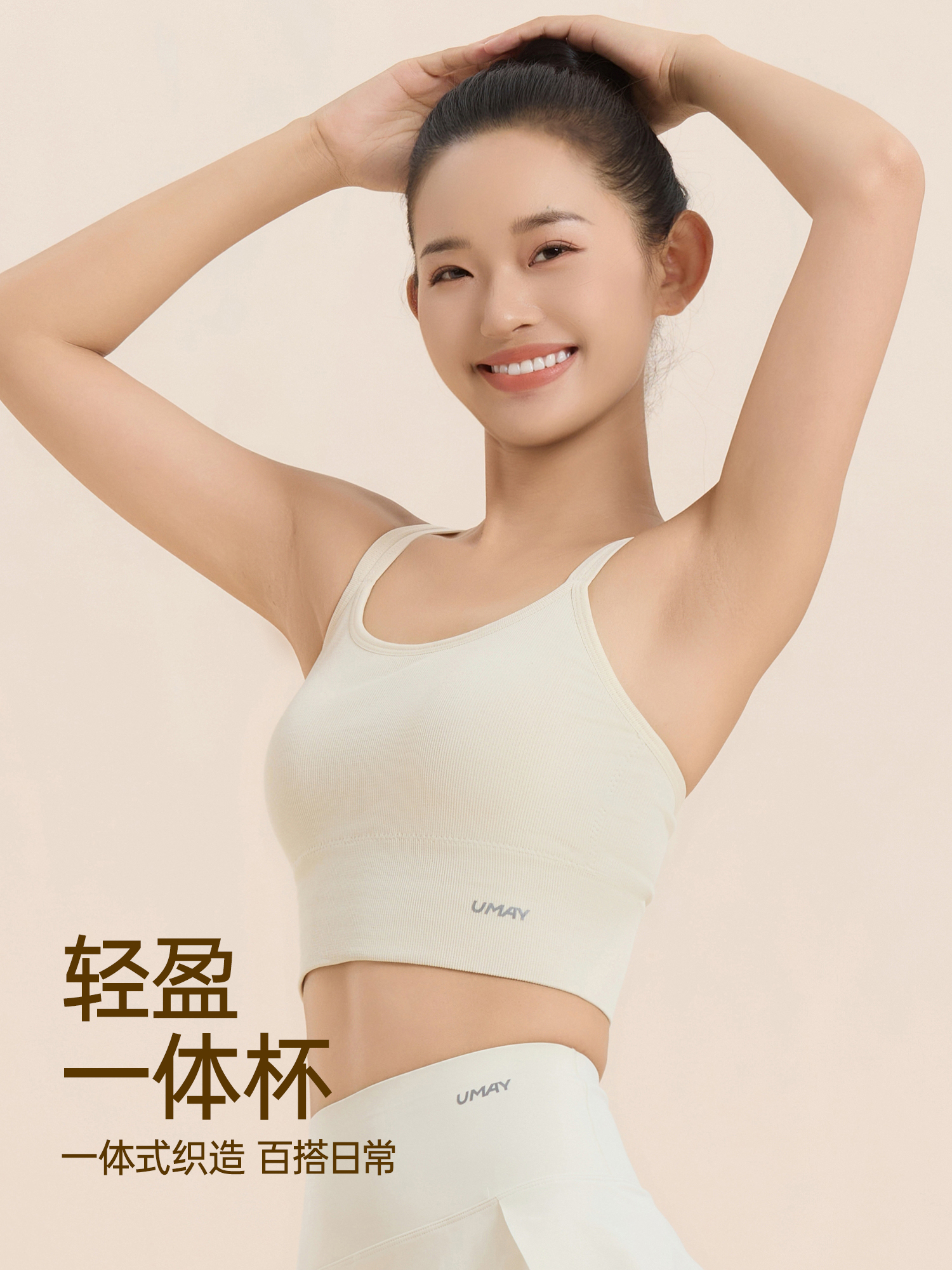 https://fulmo-img-server.com/yogilab/3faecc66-ca1a-41ad-baa3-3cb49bea5032.jpg