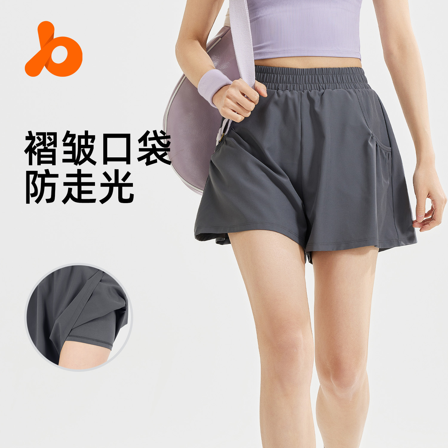 https://fulmo-img-server.com/yogilab/4686979e-8eec-4ad4-bf32-c6d3307e645b.jpg