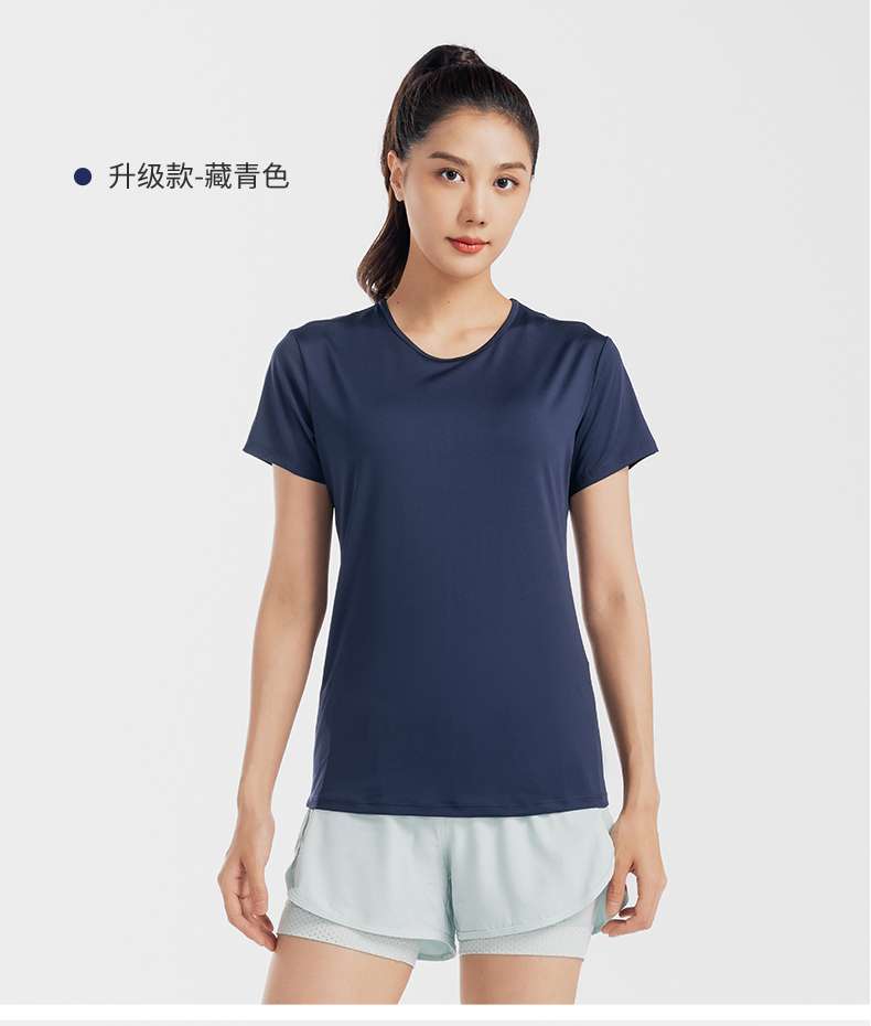 ヨガウェア 軽量ストレッチヨガTシャツ