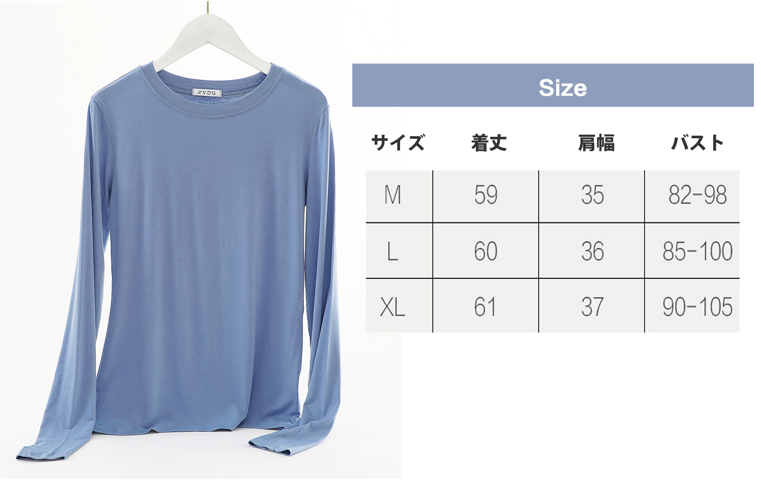 ヨガウェア トップス 大人可愛い長袖丸首トップス 着回し美ライン基本シャツ