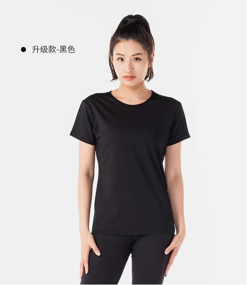 ヨガウェア 軽量ストレッチヨガTシャツ