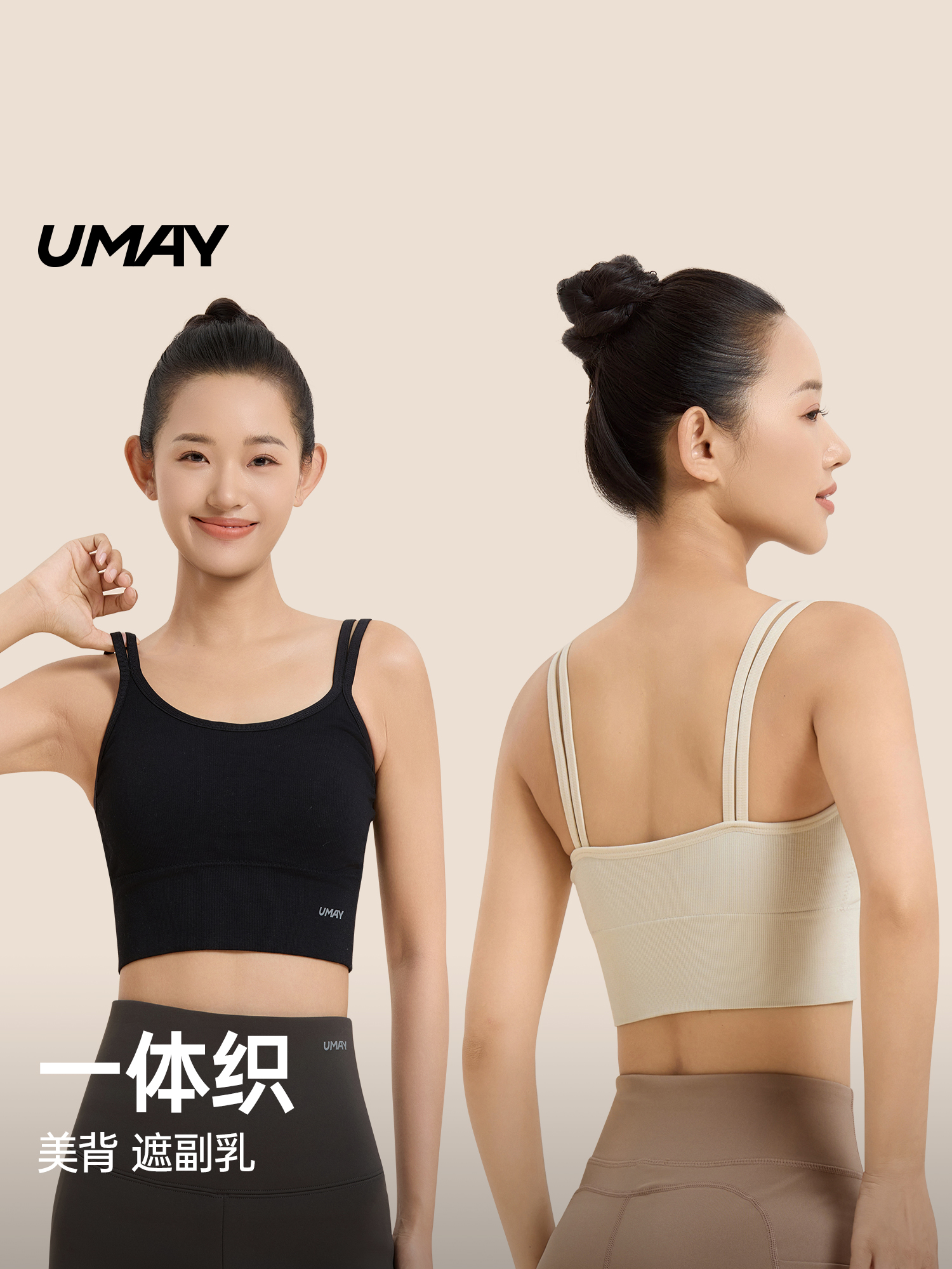 https://fulmo-img-server.com/yogilab/8fd7e9ed-3543-4e19-9f03-3365657e5e72.jpg