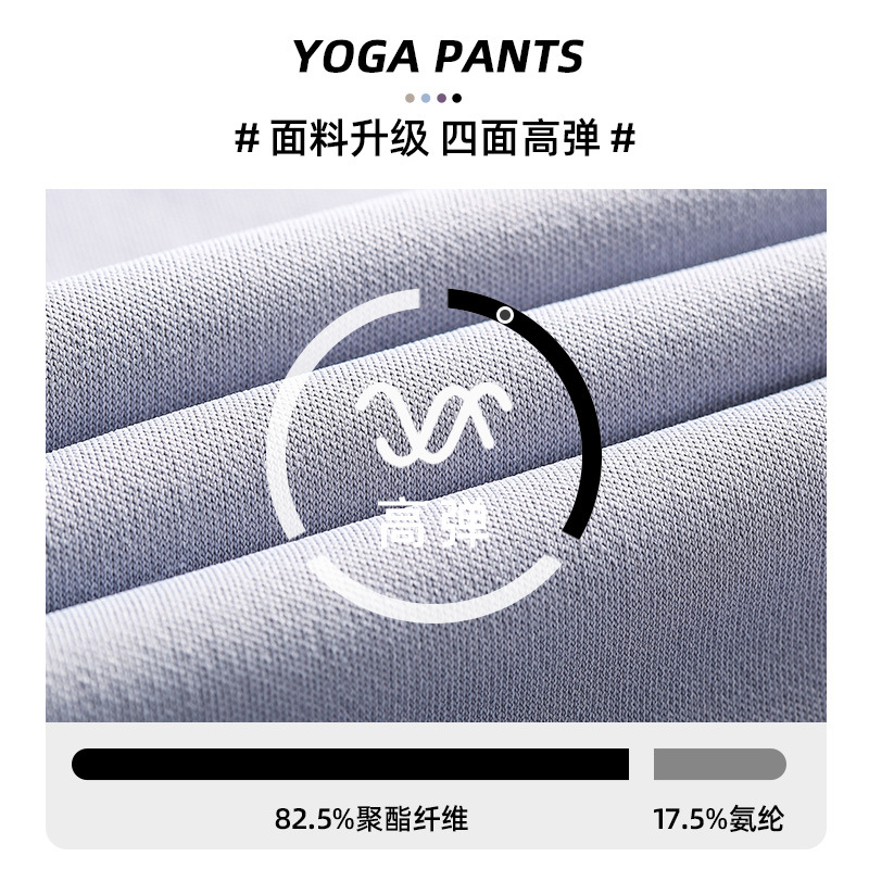 https://fulmo-img-server.com/yogilab/98584963-8d5e-4490-91e5-12255a76cccc.jpg