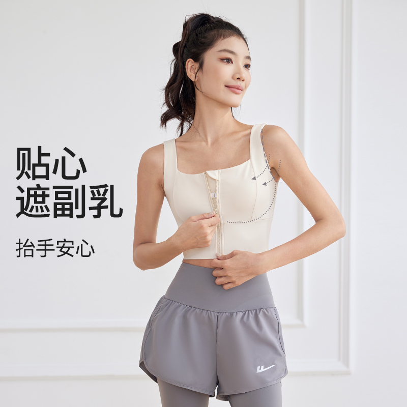 https://fulmo-img-server.com/yogilab/9a4123b6-5273-448e-acef-63f46616a902.jpg
