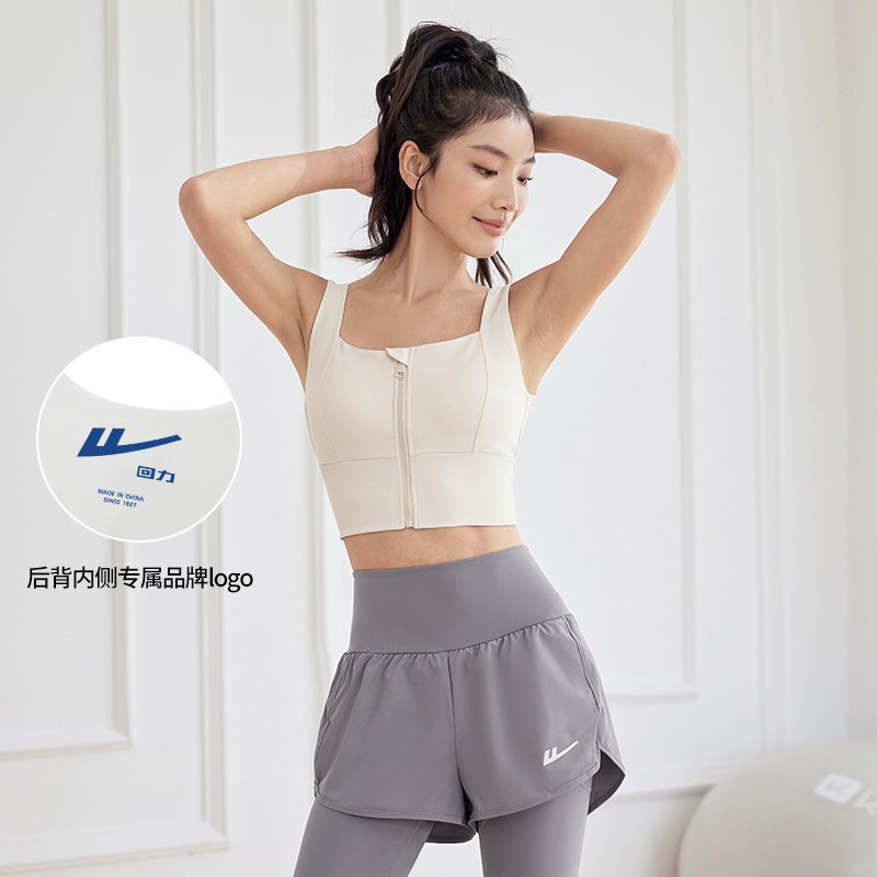 https://fulmo-img-server.com/yogilab/a88493fd-5fca-40eb-8f07-ec94402a86de.jpg