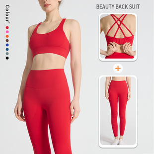 ヨガウェア 美脚シルエット高腰ストレッチレギンス