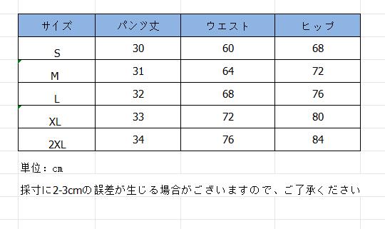 https://fulmo-img-server.com/yogilab/e52dc51c-d06f-4863-8481-b616204e6015.jpg