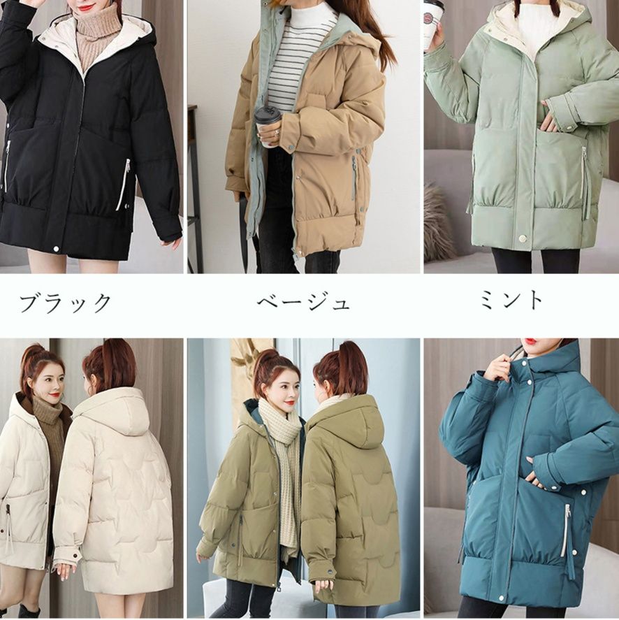 40代ファッション フード付き中綿コート防寒アウター