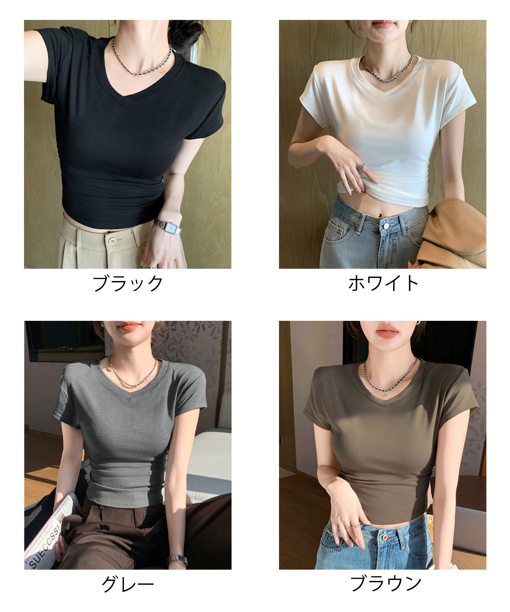 40代ファッション 美シルエット サイドギャザー Vネック半袖Tシャツ