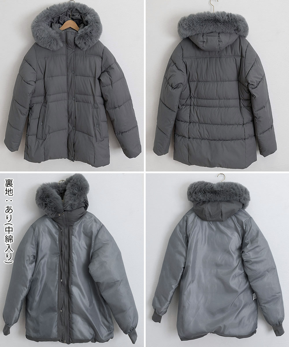 40代ファッション ファー付き中綿ダウンジャケット ウエストベルト