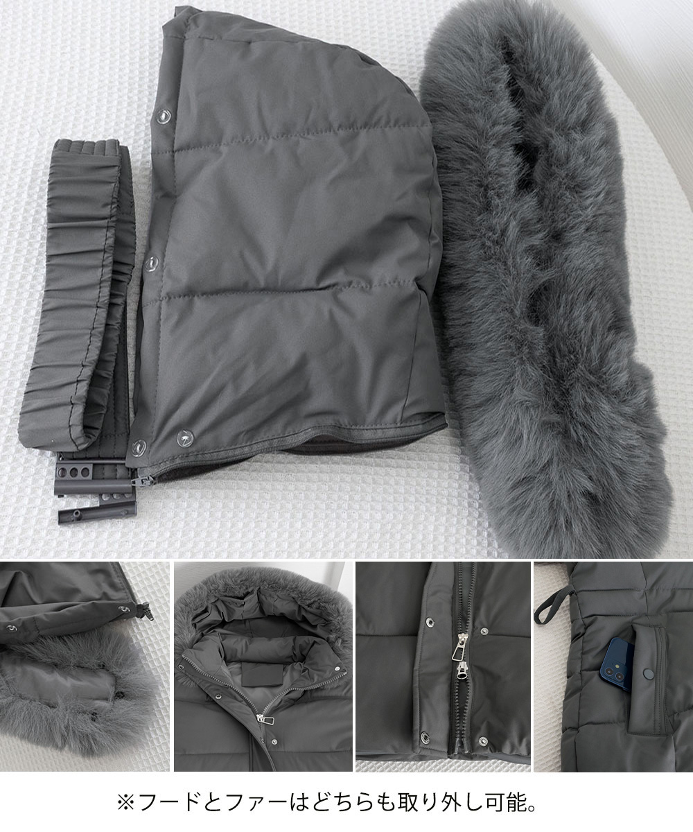 40代ファッション ファー付き中綿ダウンジャケット ウエストベルト