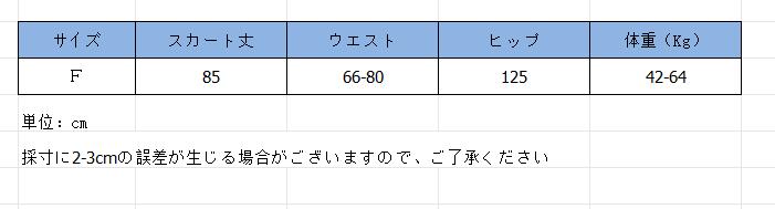 https://fulmo-img-server.com/yosozee/59ddb45b-181d-4362-8b68-877e0b3da64e.jpg