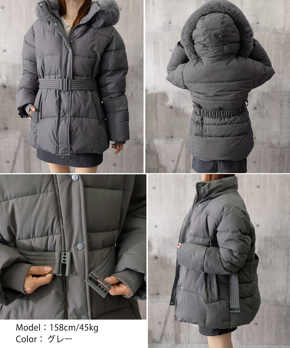 40代ファッション ファー付き中綿ダウンジャケット ウエストベルト