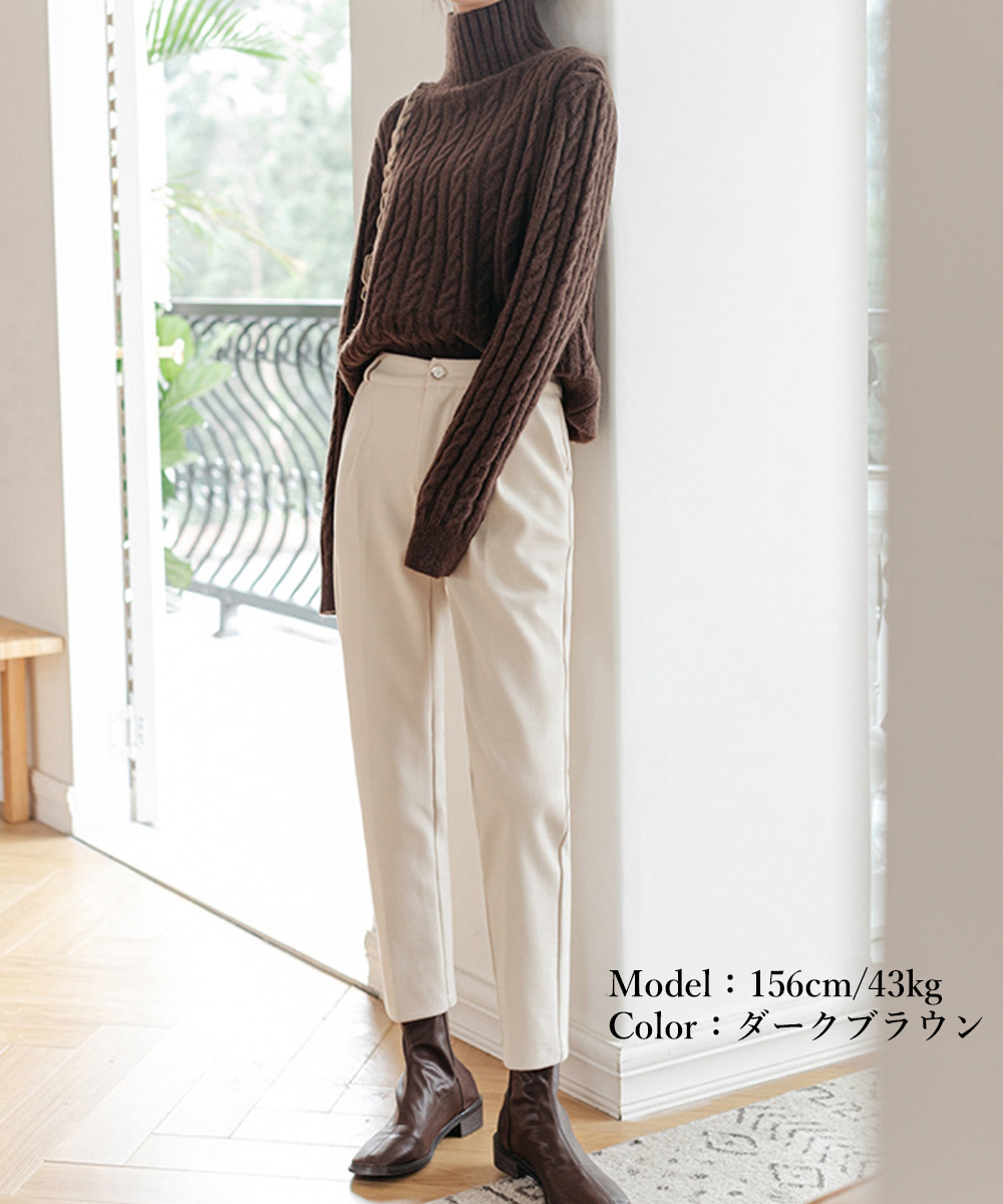 40代ファッション ケーブル編みタートルネックニット長袖トップス