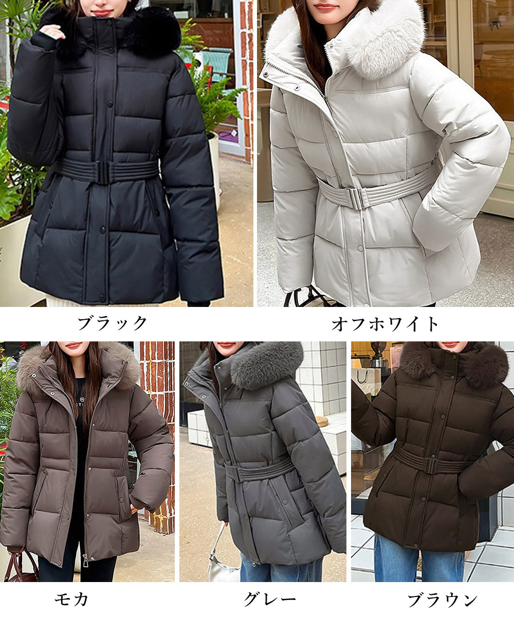 40代ファッション ファー付き中綿ダウンジャケット ウエストベルト