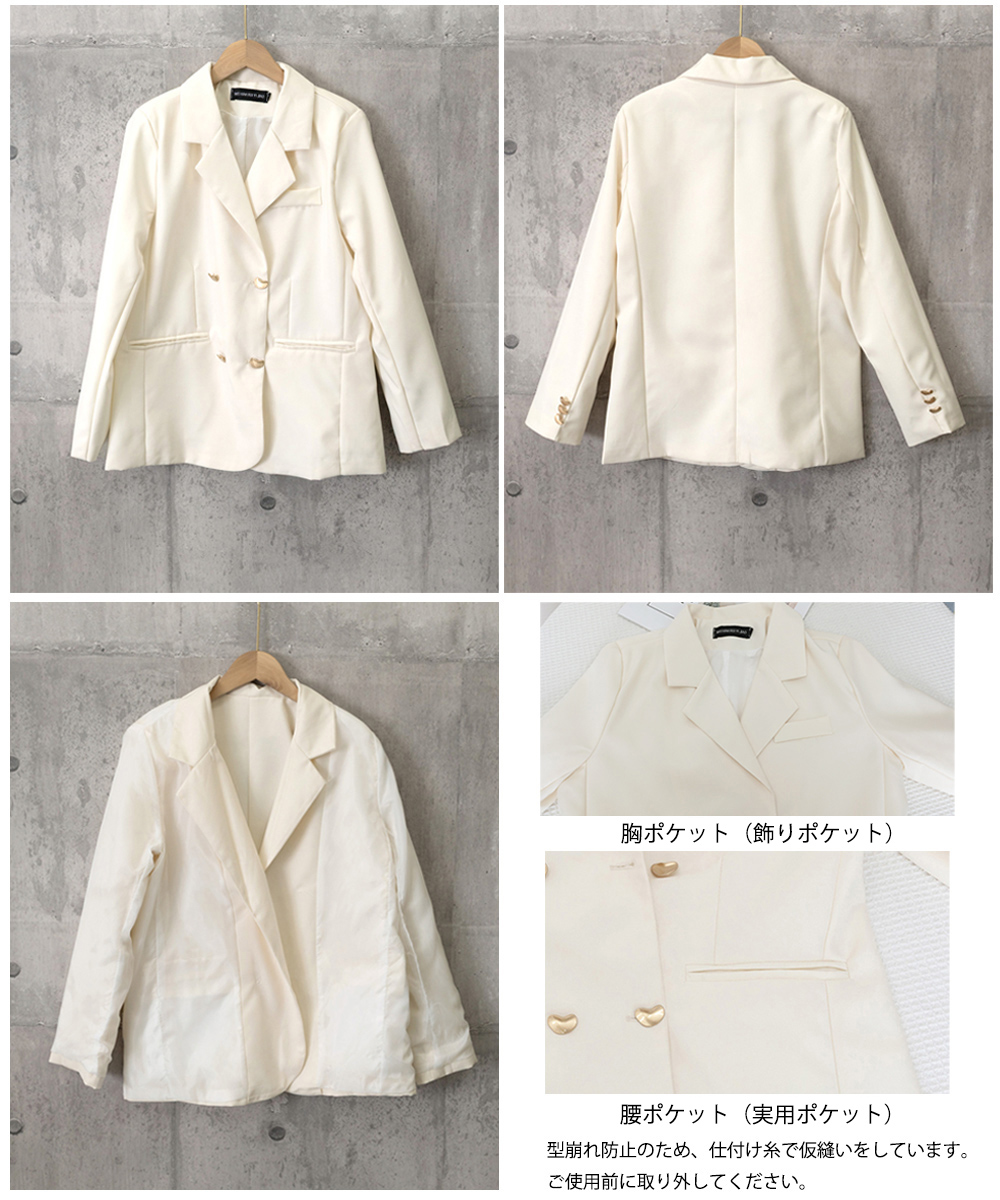 40代ファッション 大人上品ダブルテーラードジャケット長袖