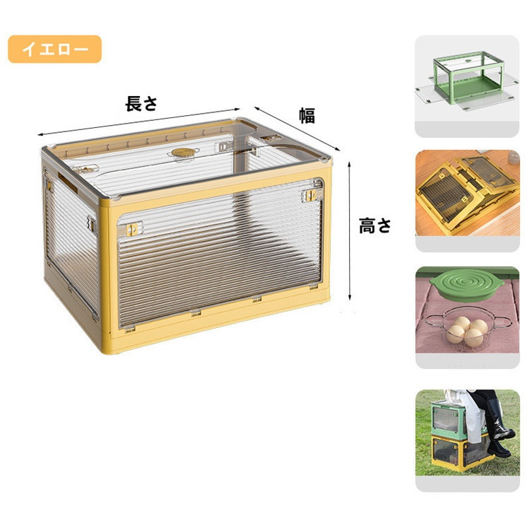 ベッド 下 収納 折りたたみ式多機能衣装ケース 家庭用野外対応収納箱