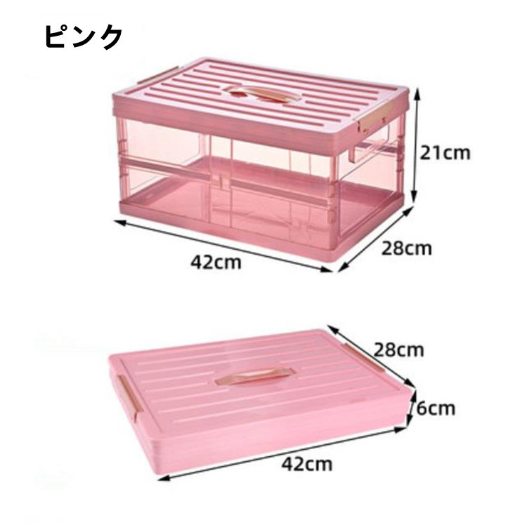 ベッド 下 収納 透明折りたたみ式衣装ケース 大容量収納ボックス