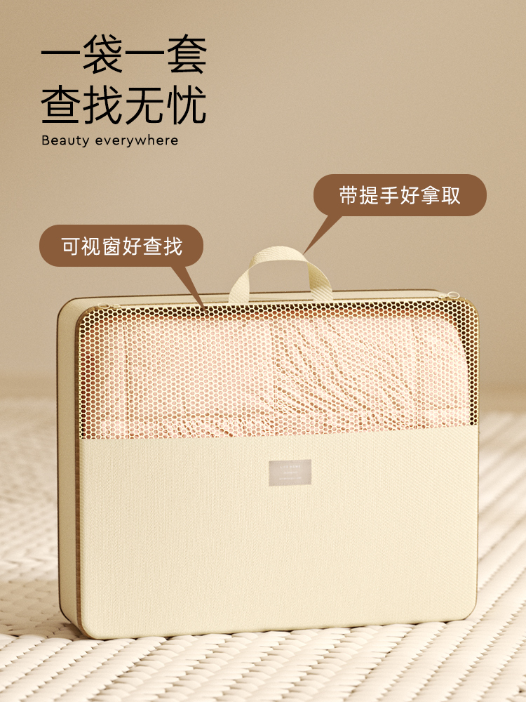 ベッド 下 収納 伸縮自在収納ケース