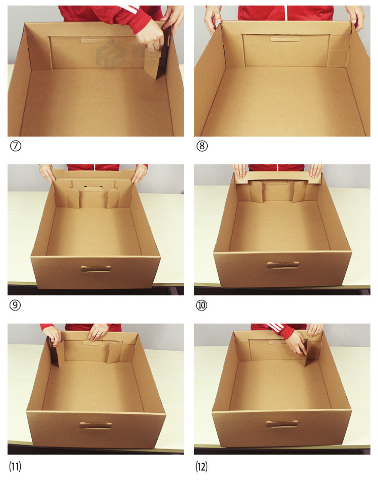 ベッド 下 収納 取っ手付き蓋付き紙製収納ボックス四個組