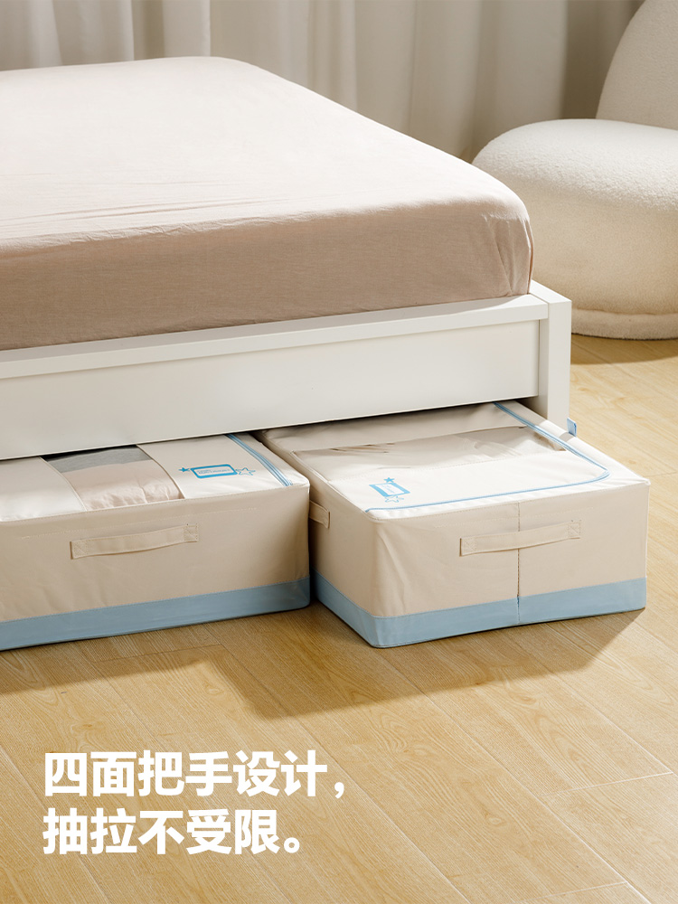ベッド 下 収納 スリム収納 布製衣装ケース