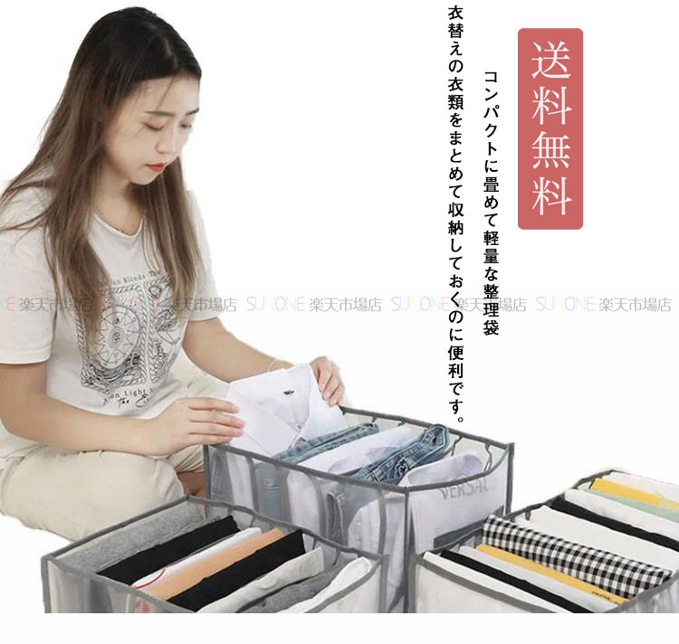 https://fulmo-img-server.com/yukabox/120116b7-ab8b-4365-98b6-b6297189091f.jpg