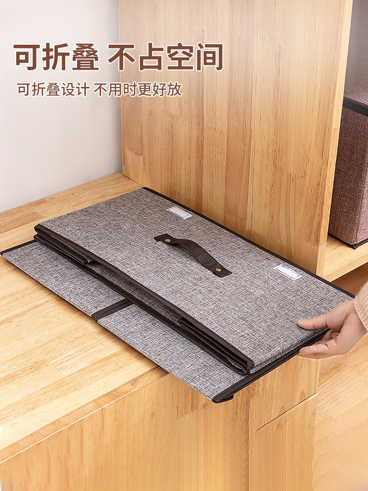ベッド 下 収納 二蓋開き折りたたみ式綿麻収納衣装ケース