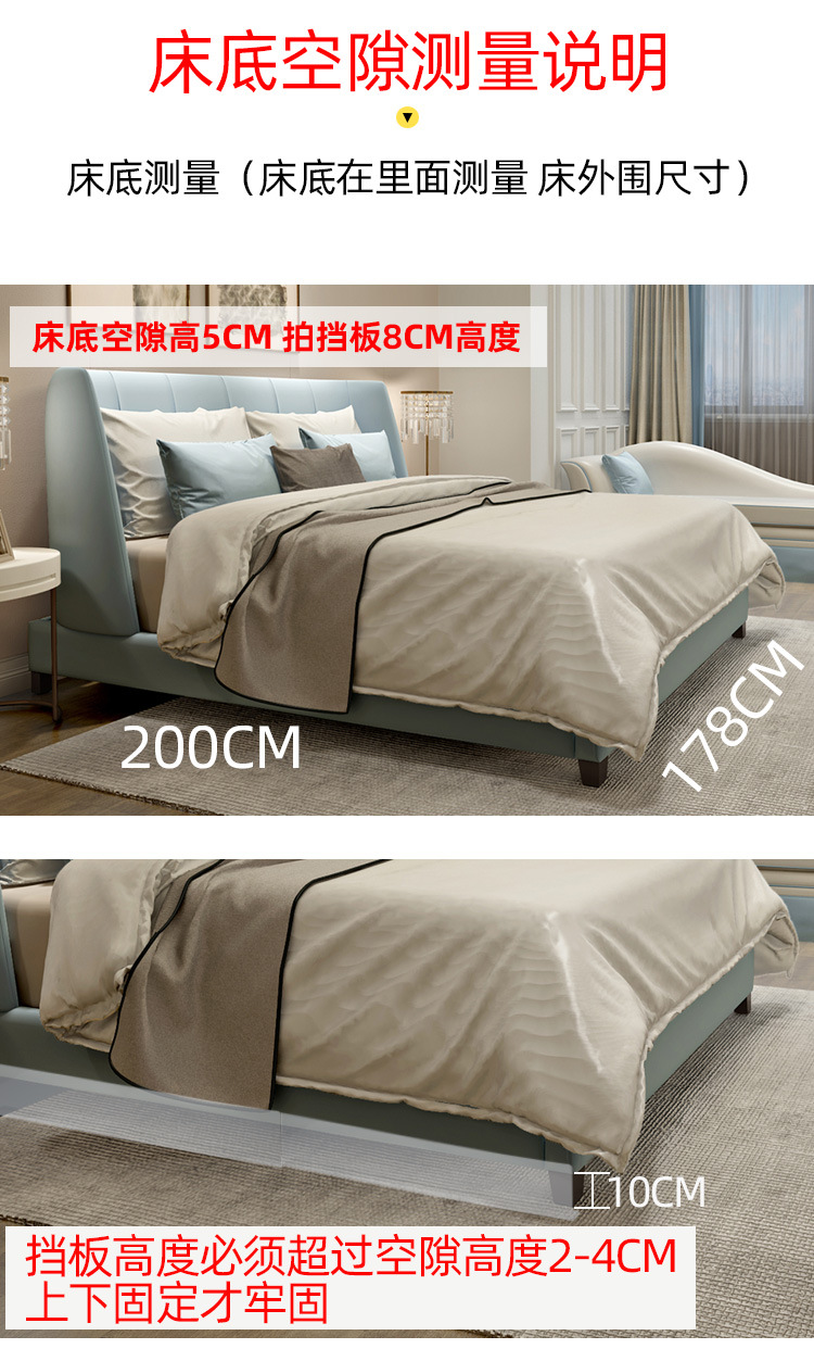ベッド 下 収納 ベッド下防塵挡板